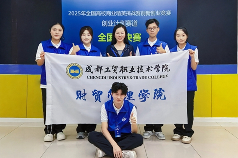 图2.jpg