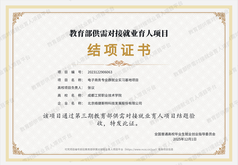 照片.PNG