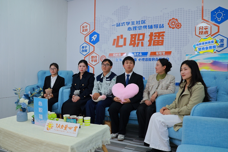 成长导师与员工共话幸福 新闻照片1.jpg