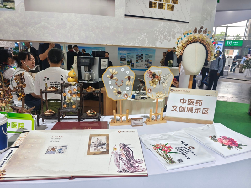 图片3.jpg